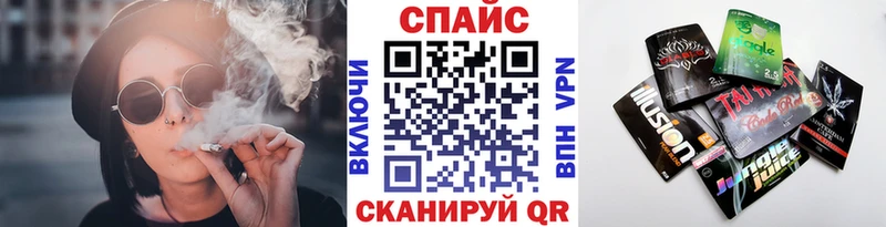 БУТИРАТ GHB  Володарск 