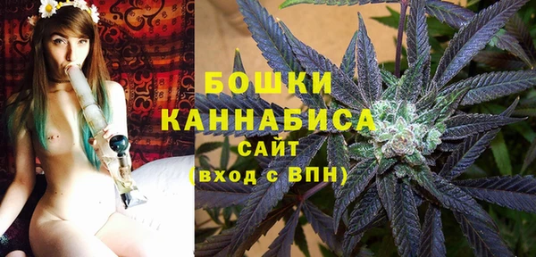 мдма Беломорск