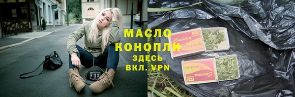 мдма Беломорск