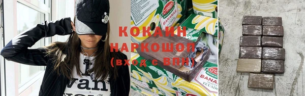 ГАЛЛЮЦИНОГЕННЫЕ ГРИБЫ Лабытнанги
