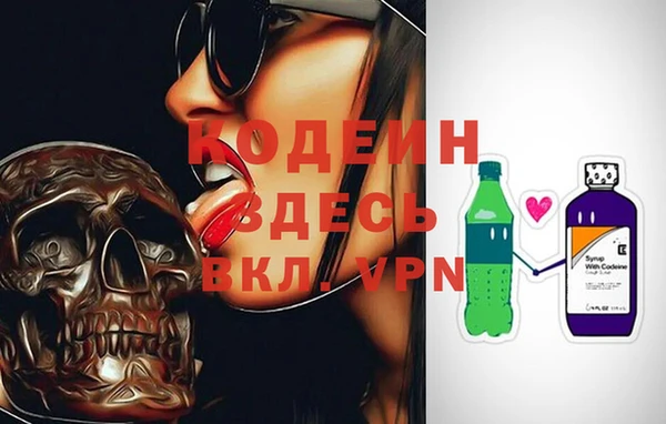 прущая мука Дмитров
